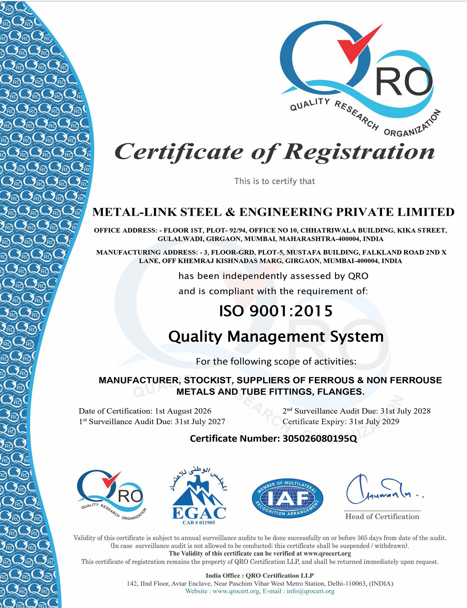 ISO 9001 : 2015
